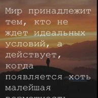 Иконка канала Виктор Кача