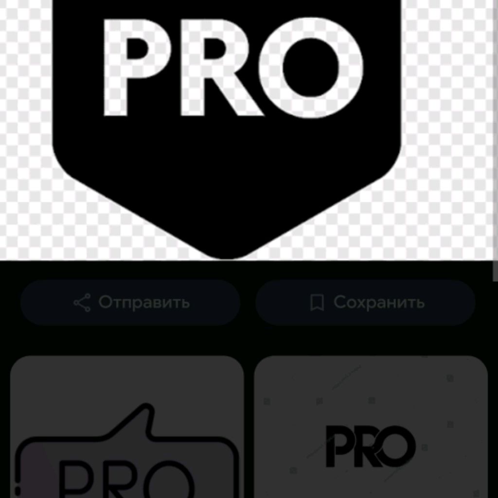 Иконка канала Pro Play