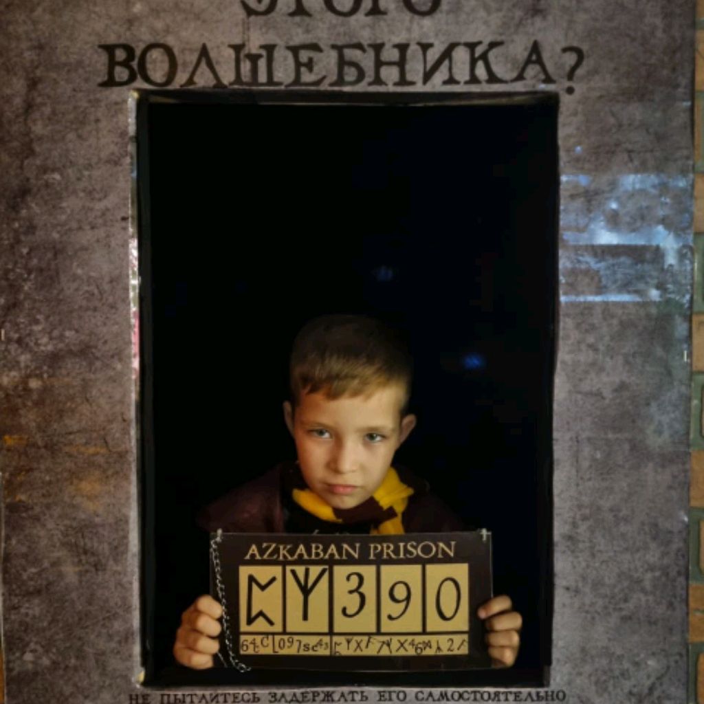 Иконка канала Богданович