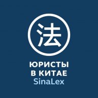 Иконка канала СИНАЛЕКС