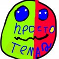 Иконка канала ПРОСТО ТЁМА! 2
