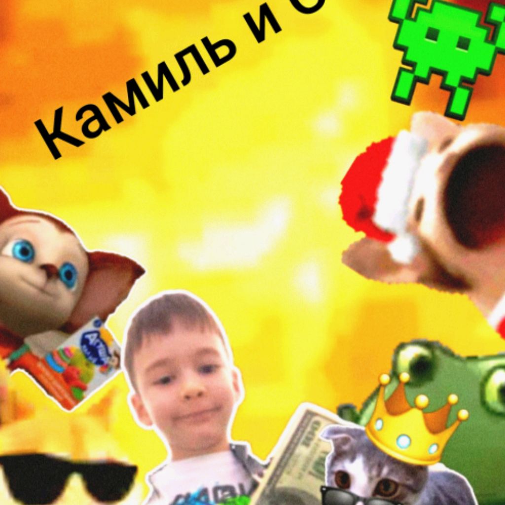 Иконка канала Король А.Г.у.ш.и.