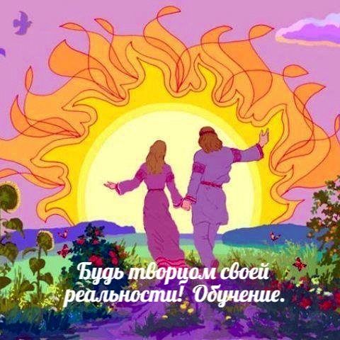 Иконка канала Глобальные силы и перезагрузка цивилизации.