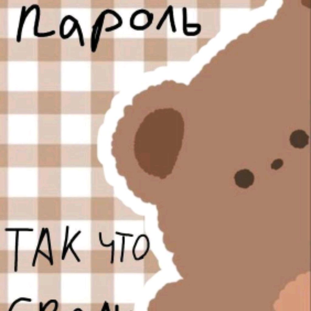 Иконка канала (!)... ///[♠︎♦︎♥︎♧]///...!!.. ТУт РОбЛоКс И АВатр