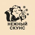Иконка канала Нежный скунс