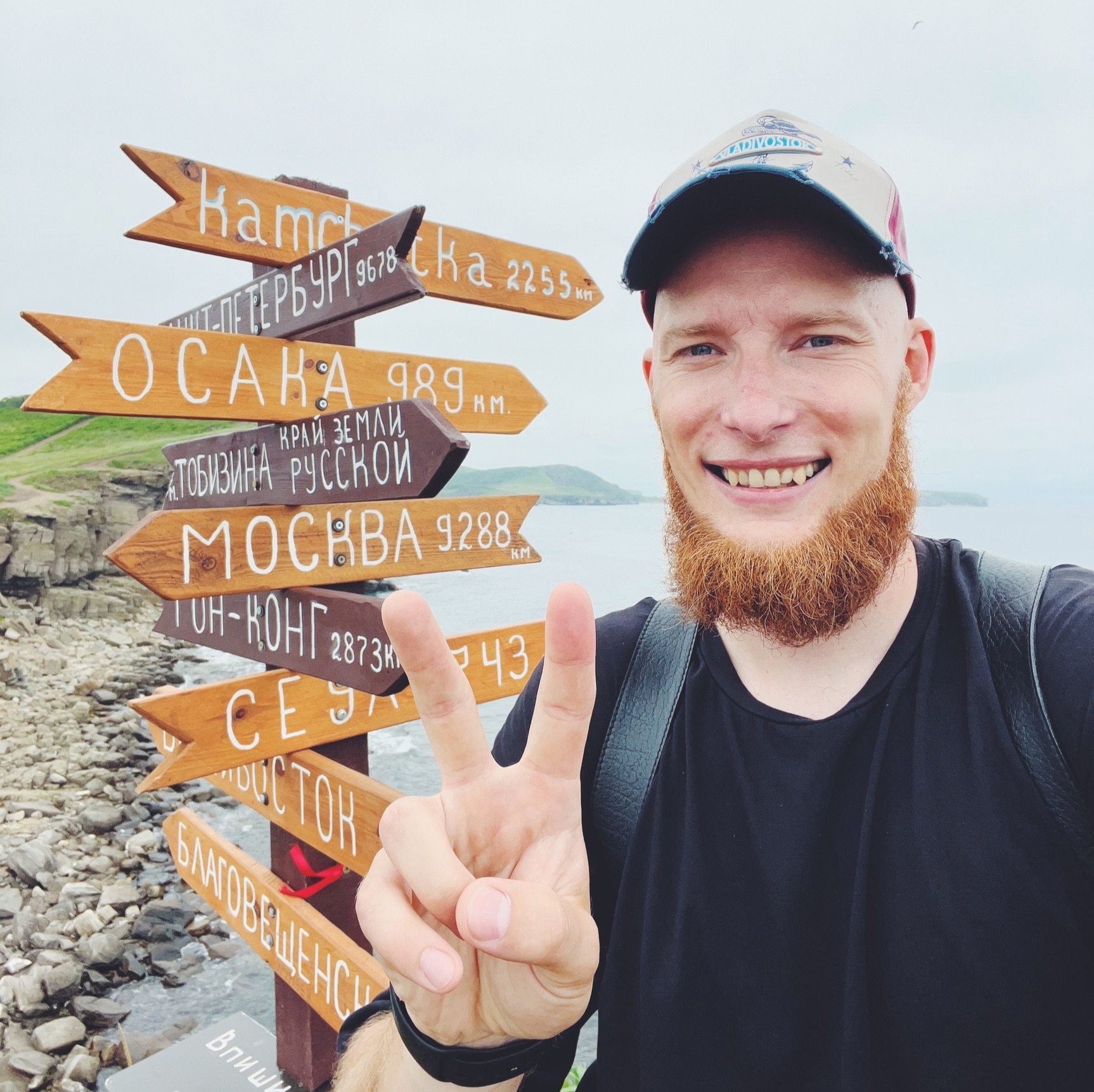 Иконка канала Вася поехал!