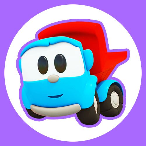 Иконка канала Грузовичок Лёва