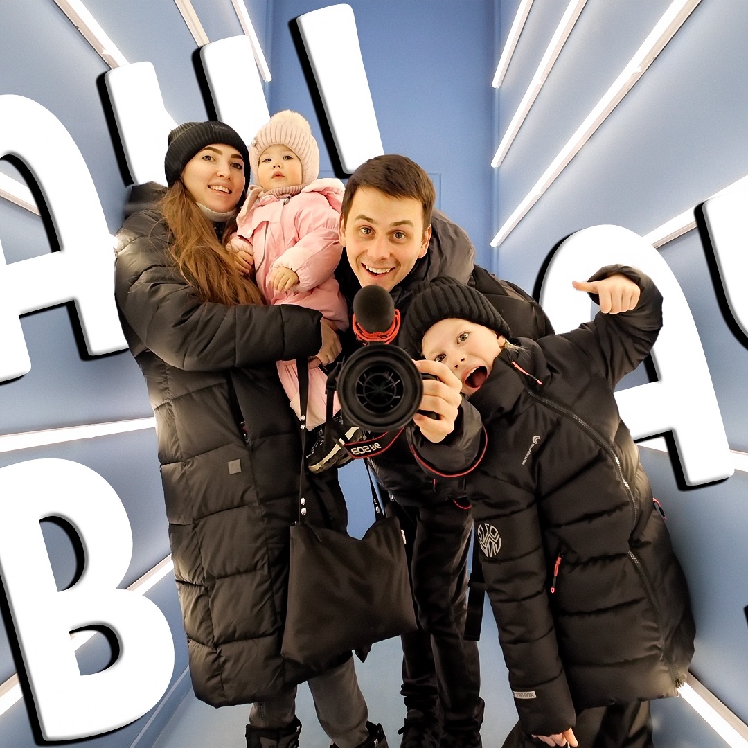 Иконка канала Семейный Архив