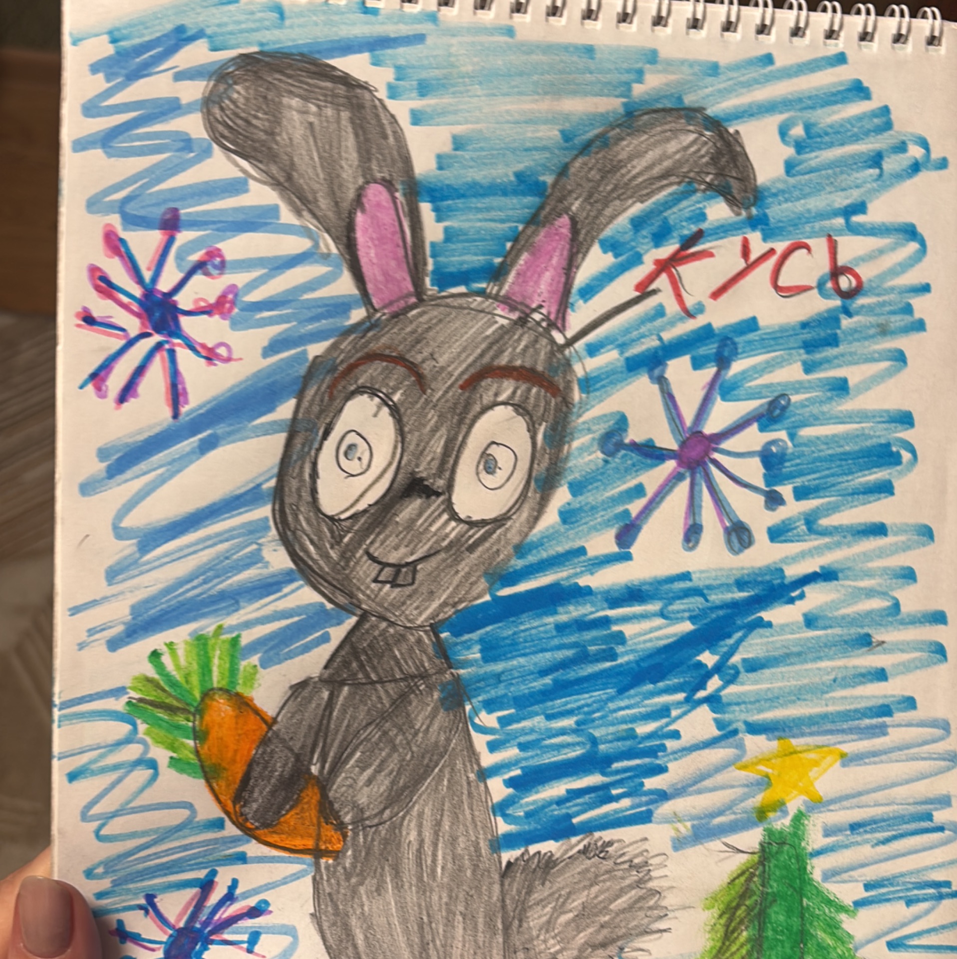 Иконка канала rutube_account_12153527nyasha