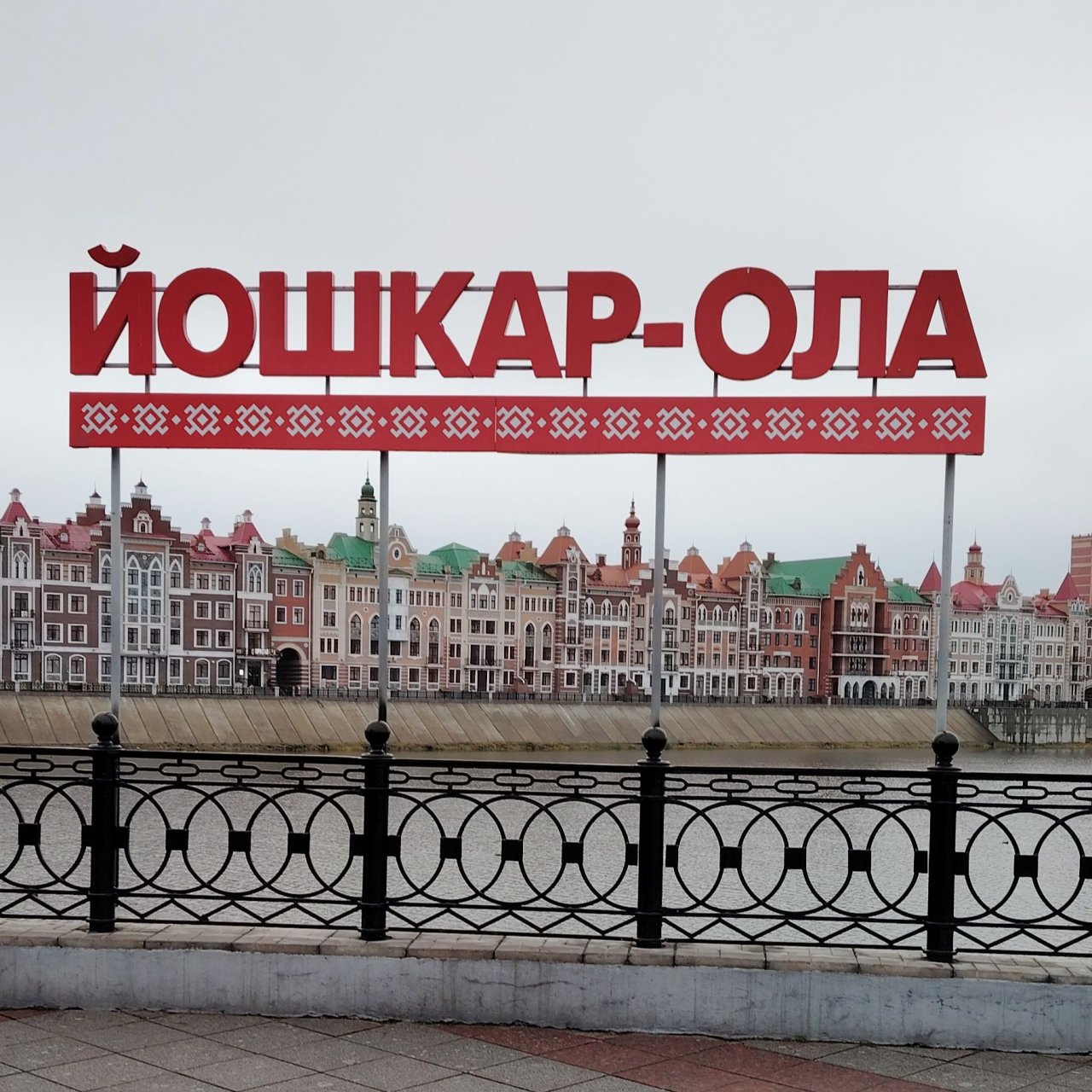 Иконка канала Жизнь в глубинке Марий Эл