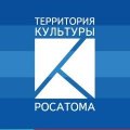 Иконка канала "Территория культуры Росатома"
