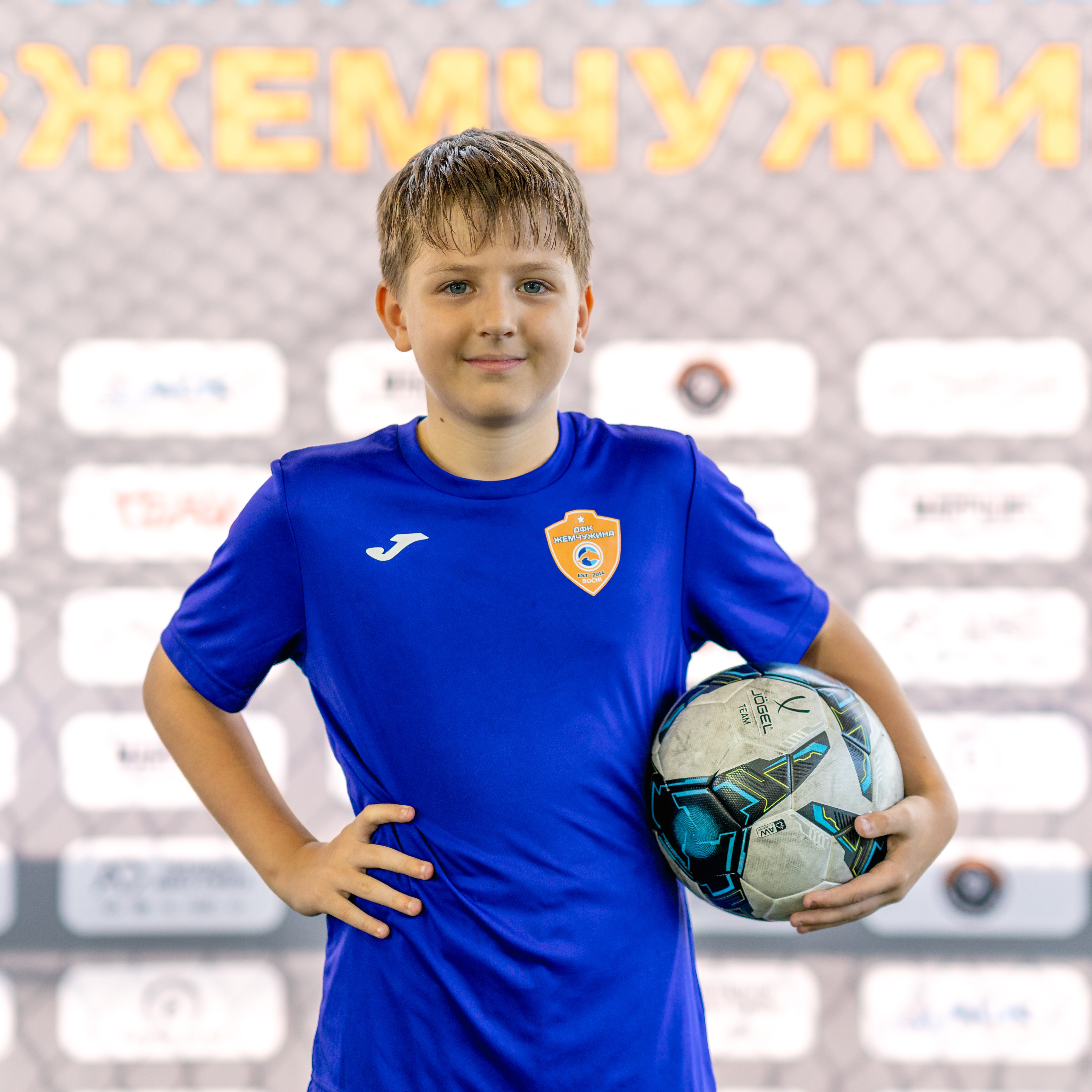 Иконка канала Футбольный мир Назара.