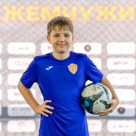 Иконка канала Футбольный мир Назара.