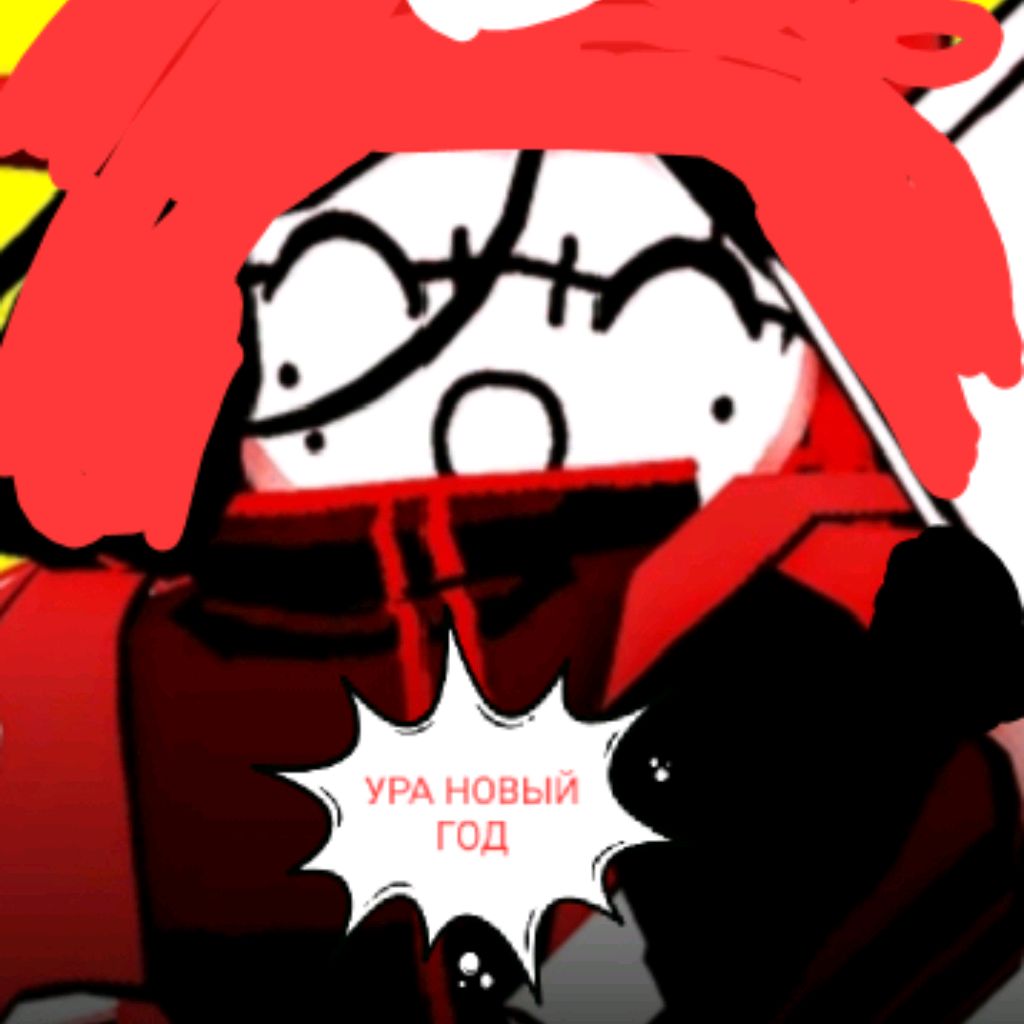 Иконка канала НОВОГОДНИЙ Ванити Слэшер