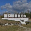 Иконка канала PRIPYAT