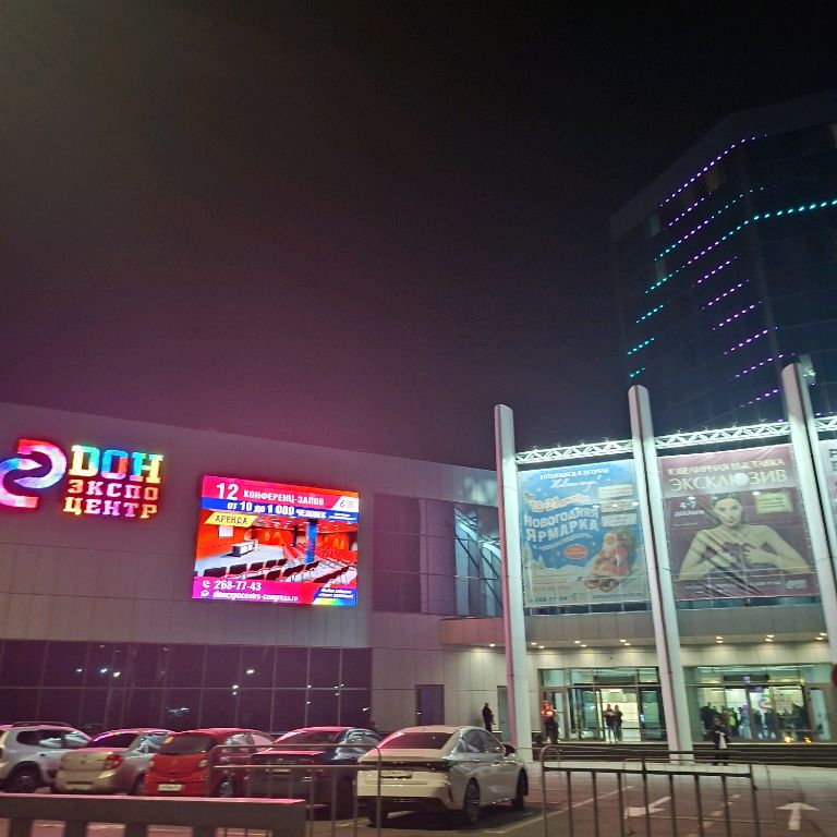 Иконка канала Aleksanovvvvv