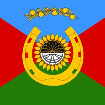 Иконка канала Администрация Гиагинского района