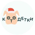 Иконка канала Kotodetki