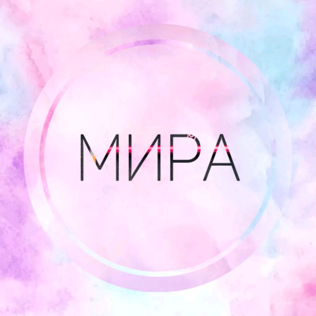 Иконка канала Miraterapia