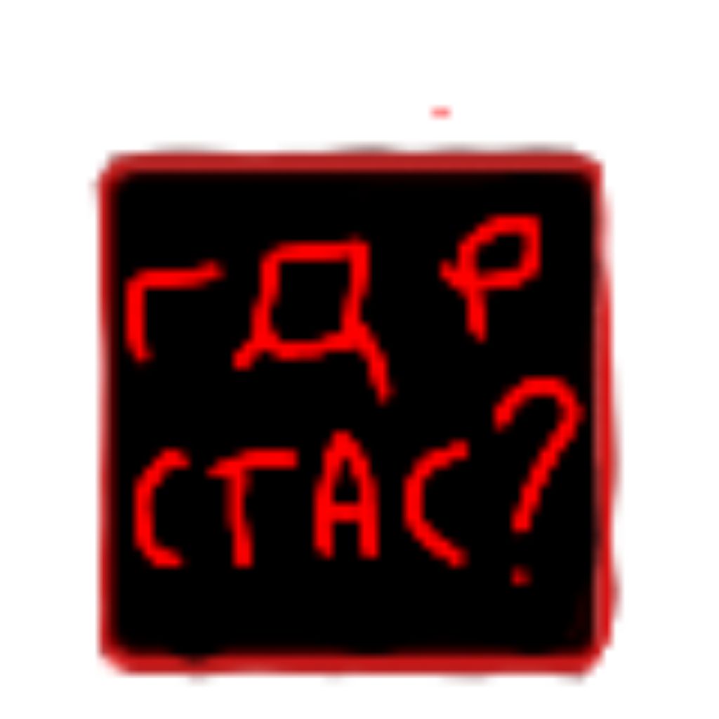 Иконка канала channel69646547