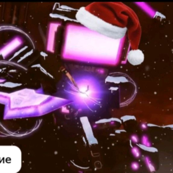 Иконка канала ⛄❄️🎄Mark 11k official✅⛄❄️🎄