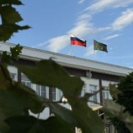 Иконка канала Администрация МО "Кошехабльский район"