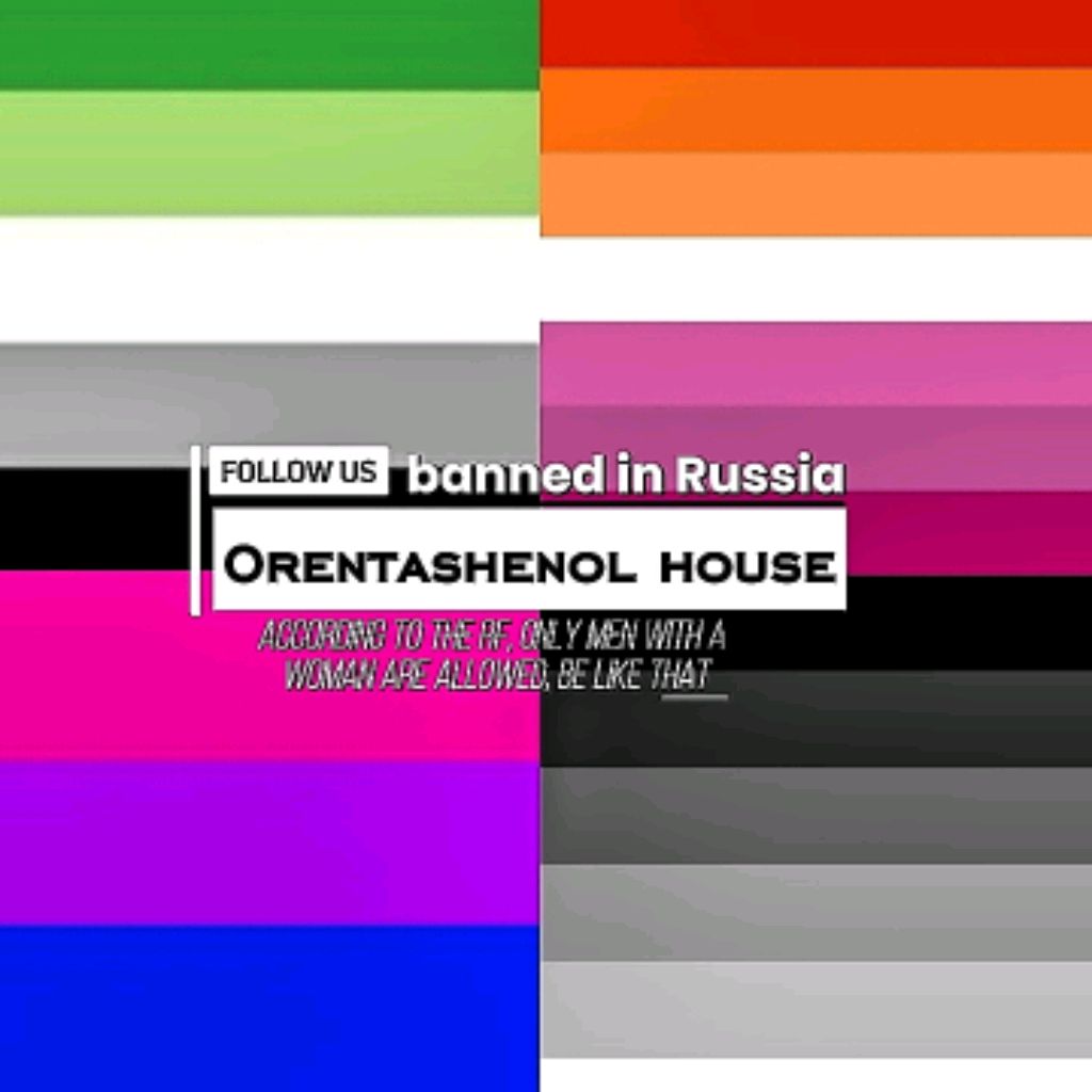 Иконка канала OrentashenolHouse