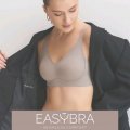 Иконка канала EASY BRA - инновационное белье без косточек
