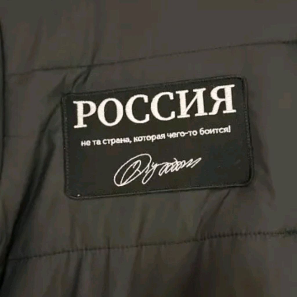 Иконка канала Вартовчака. Выжить зимой.