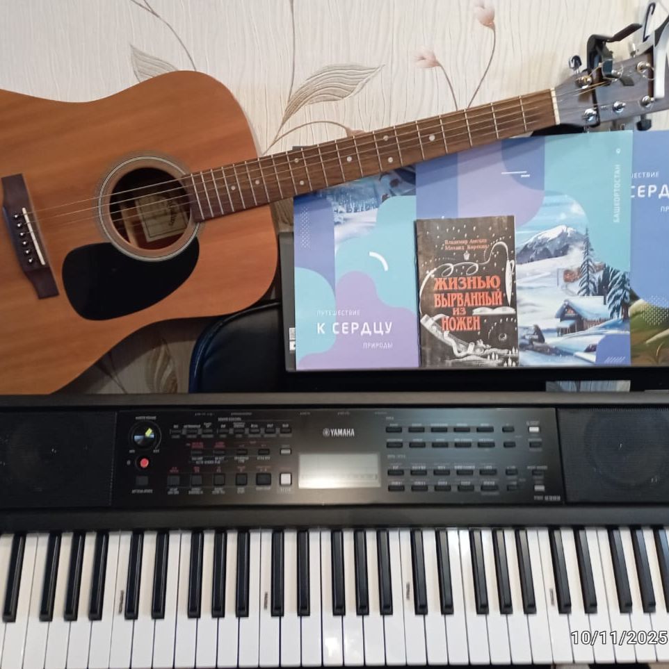 Иконка канала © ПЕСНИ ОТ ДУШИ и ДЛЯ ДУШИ @