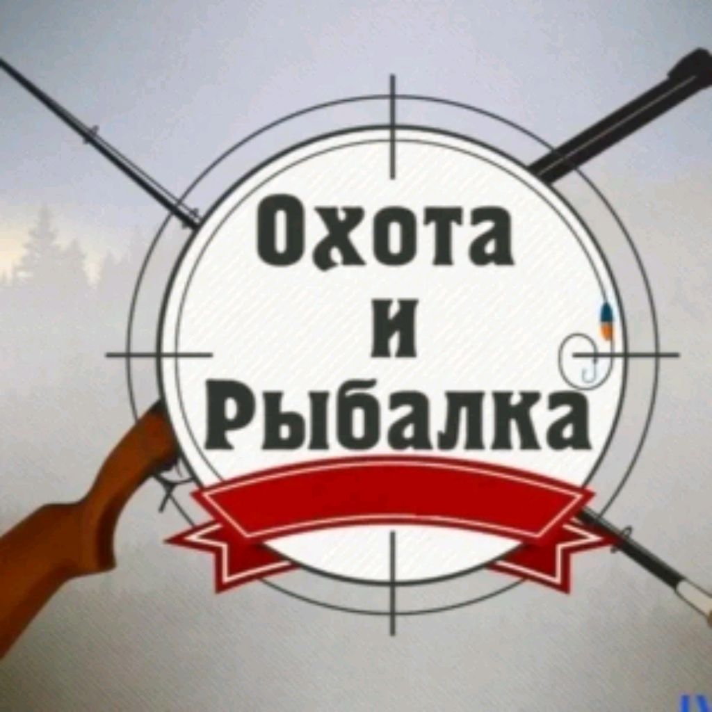 Иконка канала Иван Пешеханов "Столярное Ремесло,Охота и Рыбалка"
