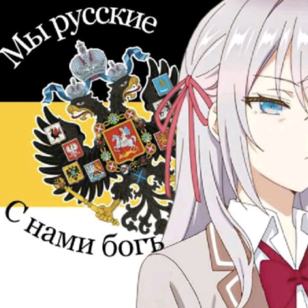 Иконка канала SpeedyBomb12