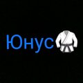 Иконка канала Unys☑️