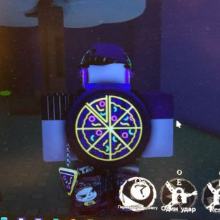 Иконка канала pizza