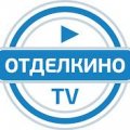 Иконка канала ОТДЕЛКИНО CITY