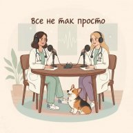 Иконка канала онкологи говорят