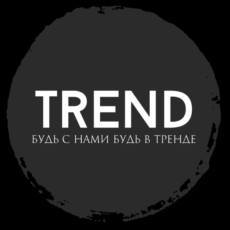 Иконка канала В ТРЕНДЕ