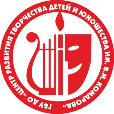 Иконка канала ГБУ ДО "ЦРТДиЮ им. В.М. Комарова"