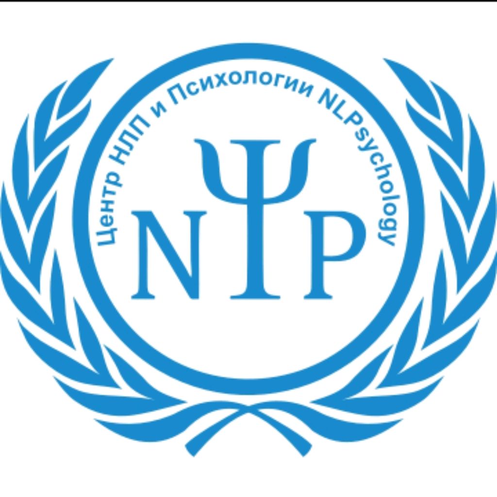 Иконка канала Центр НЛП и Психологии