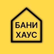 Иконка канала Бани Хаус - каркасные бани и дома в Краснодаре