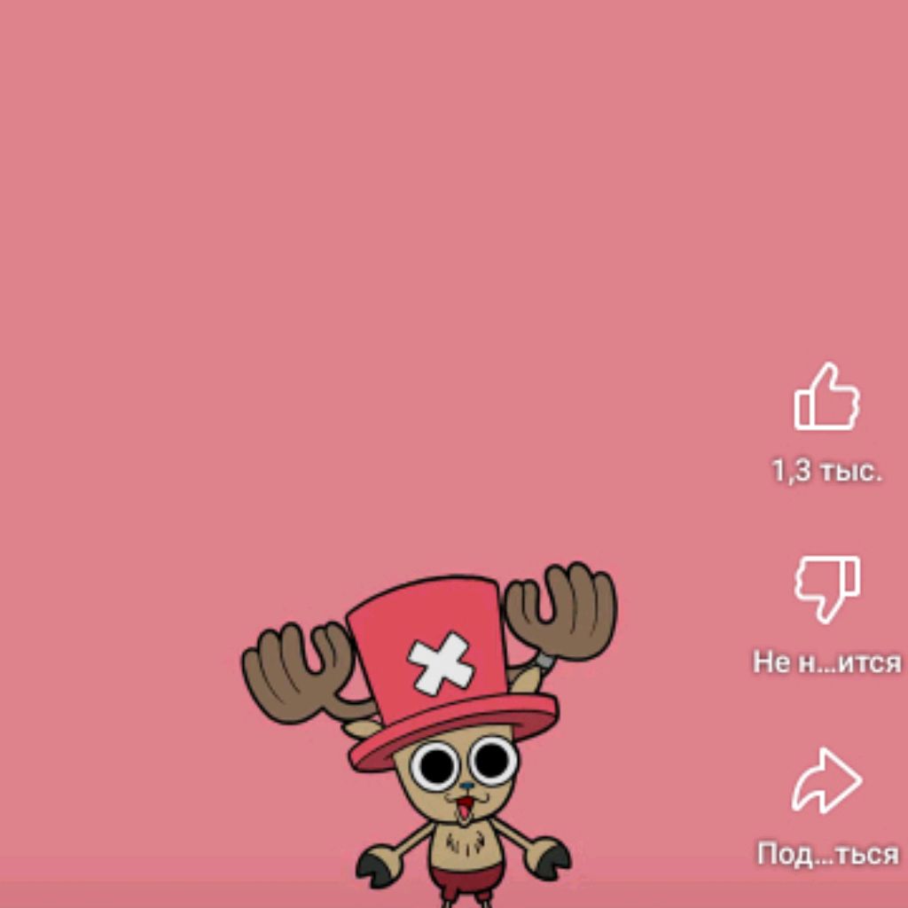 Иконка канала GROZNYY_PELMESH