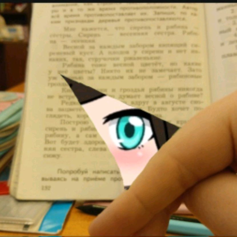 Иконка канала Фан Паспарту🤍❄️ ( Official )