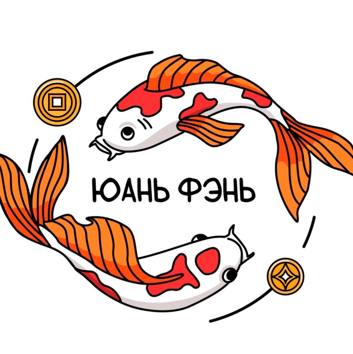 Иконка канала Китайский язык со мной!