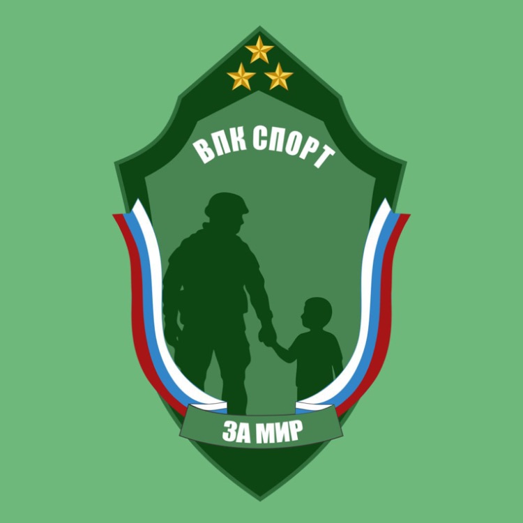 Иконка канала ВПК SPORT ZA МИР
