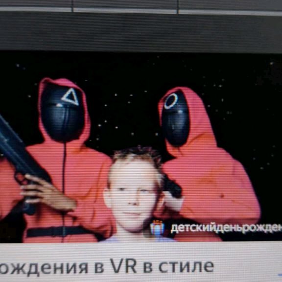 Иконка канала Strawberry🍓