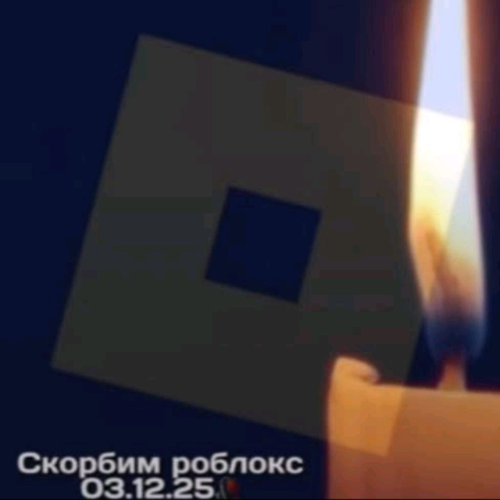 Иконка канала Это 2 Акк МОТО_RUT!👋