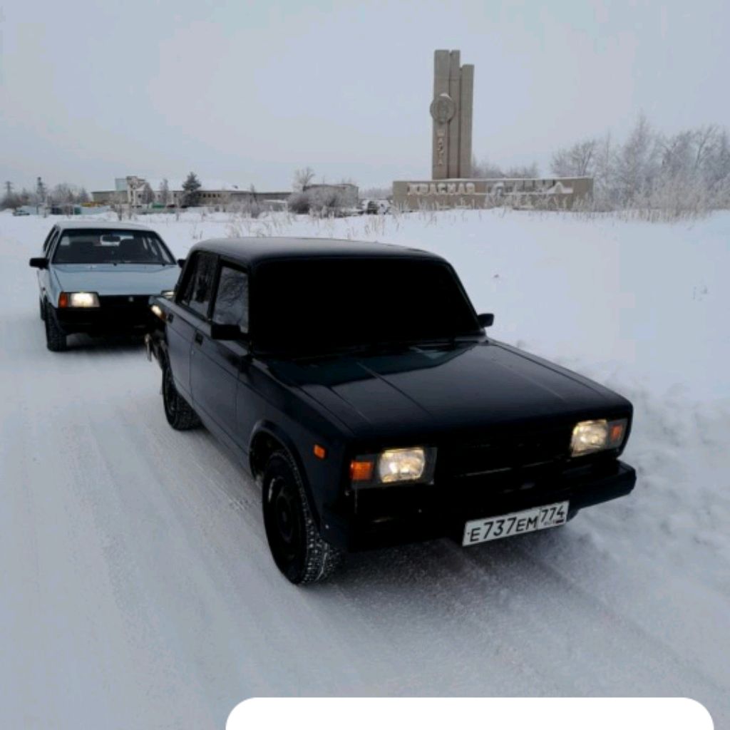 Иконка канала Чёрная жига