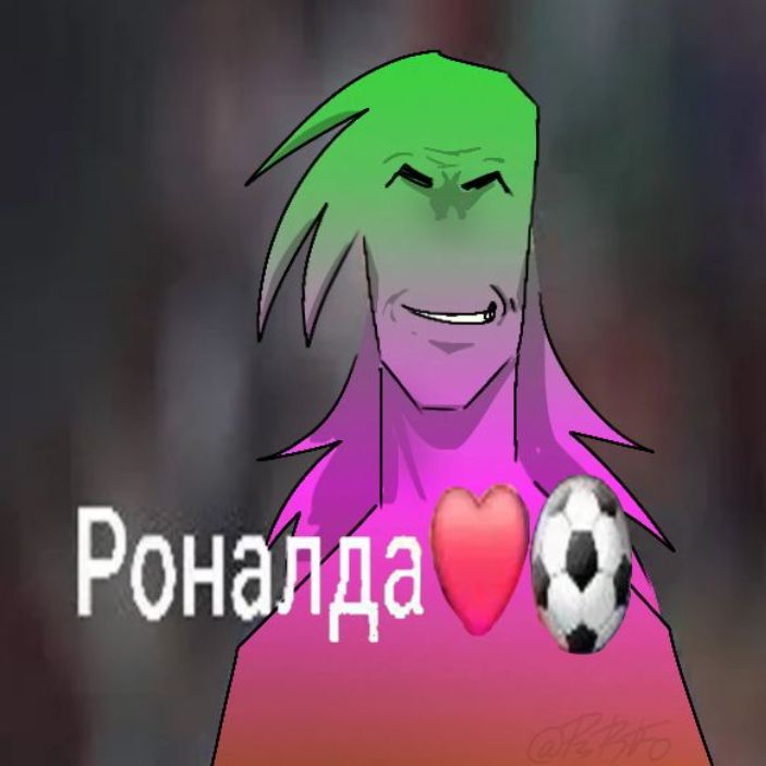 Иконка канала Гряу викуша