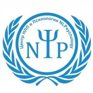 Иконка канала Центр НЛП и Психологии