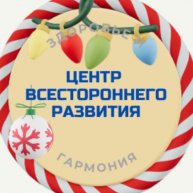 Иконка канала Центр Всестороннего Развития